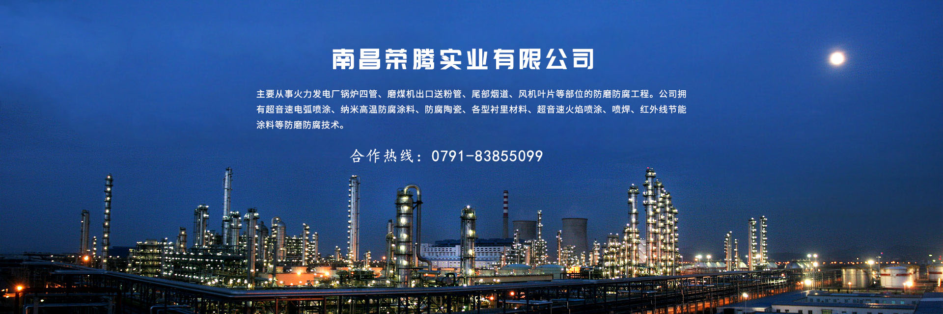 我局認(rèn)真開(kāi)展兩學(xué)一做黨員教育工作交流會(huì)