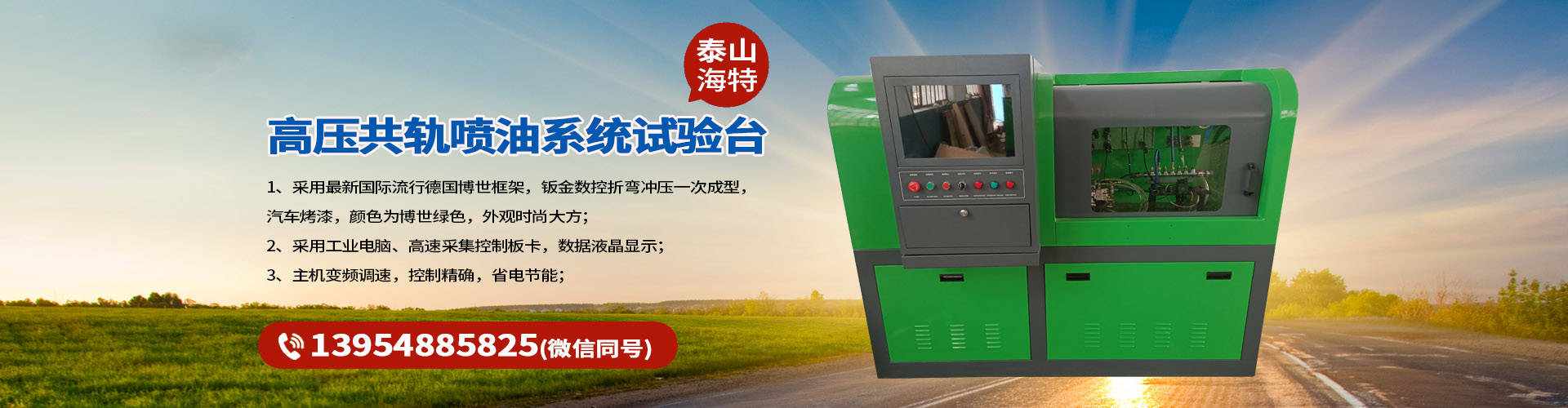 我局認(rèn)真開(kāi)展兩學(xué)一做黨員教育工作交流會(huì)